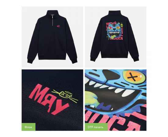 , изображение 14