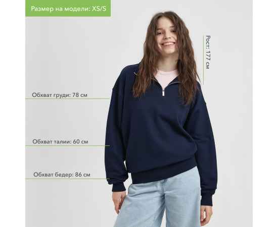 , изображение 6