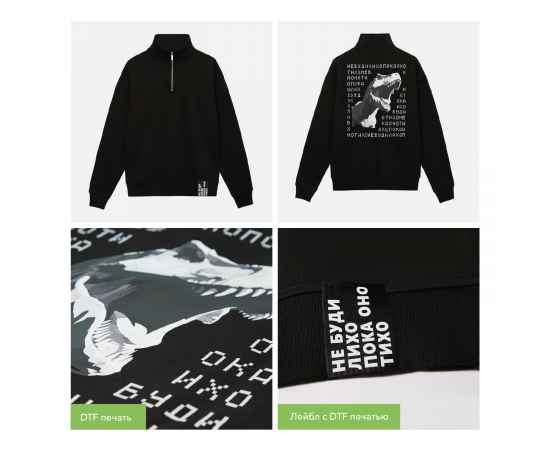 , изображение 15