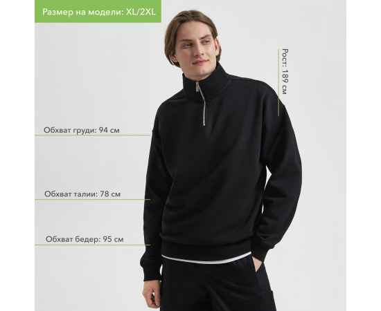 , изображение 6