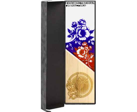 , изображение 2