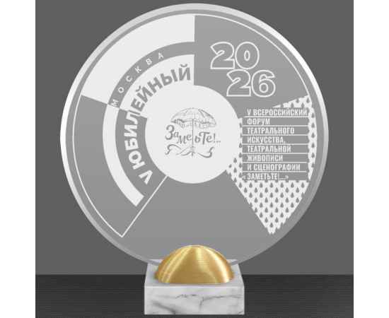 , изображение 2