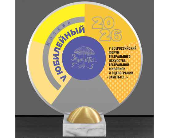 , изображение 2