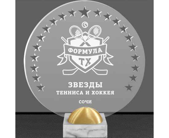 , изображение 2