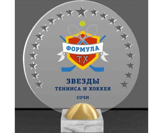 , изображение 2