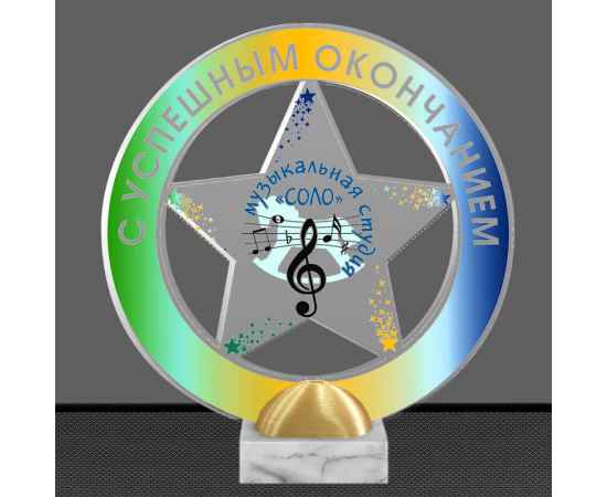 , изображение 2