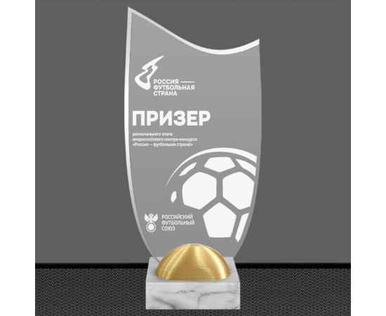 , изображение 2