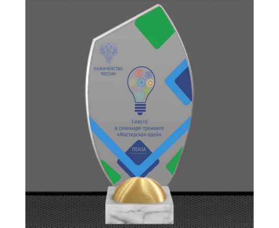 , изображение 2