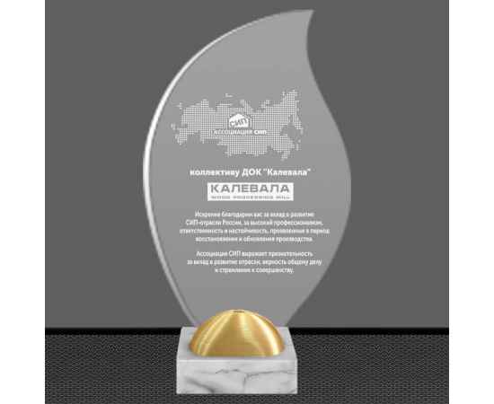 , изображение 2