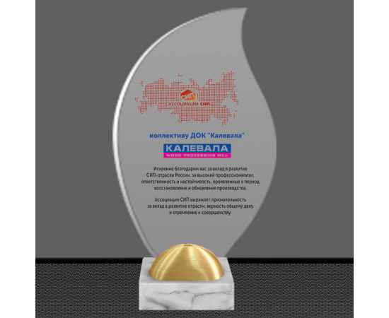 , изображение 2