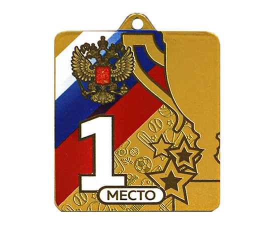 , изображение 2