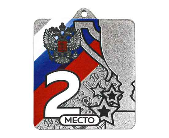 , изображение 2