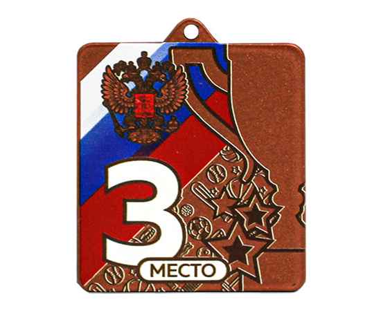 , изображение 2