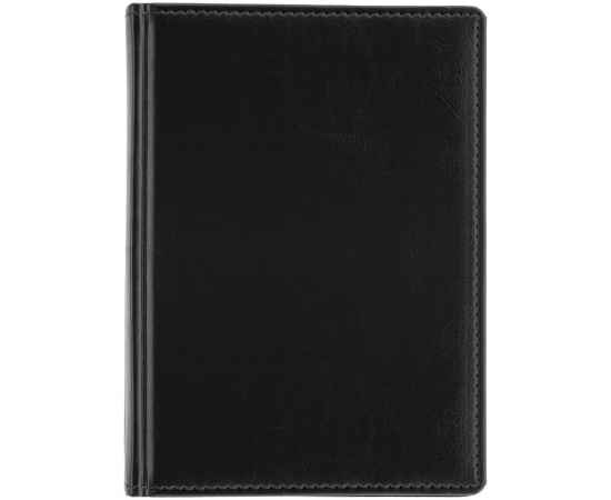 , изображение 5