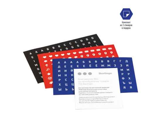 , изображение 8