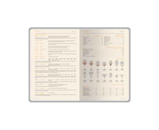 , изображение 9