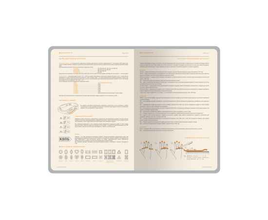 , изображение 7