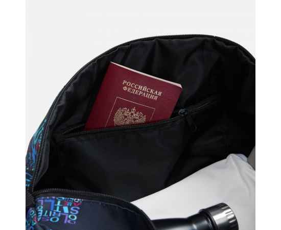 , изображение 5