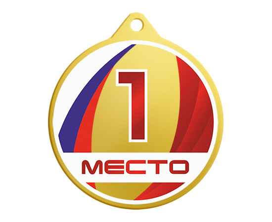 , изображение 2