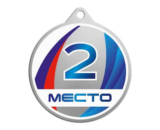 , изображение 2