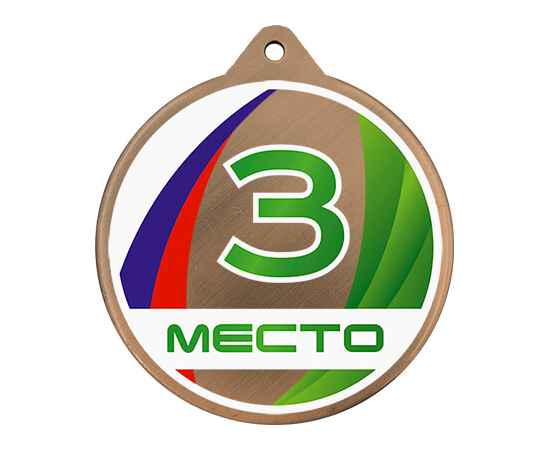 , изображение 2