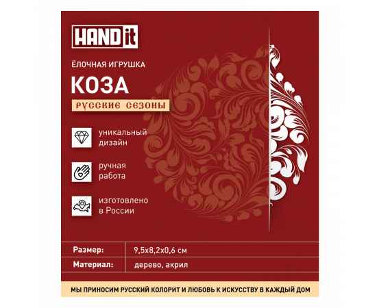 , изображение 5