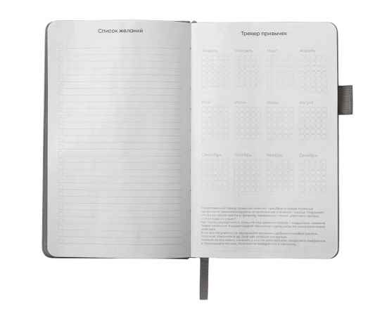 , изображение 2