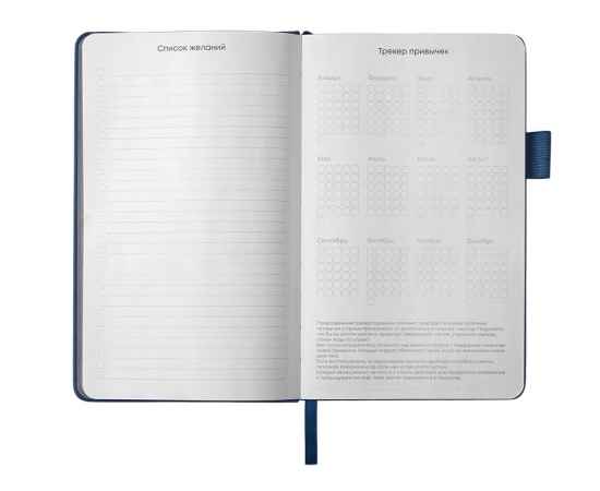 , изображение 2