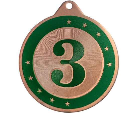 , изображение 2