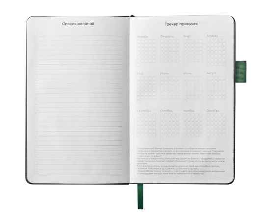 , изображение 2