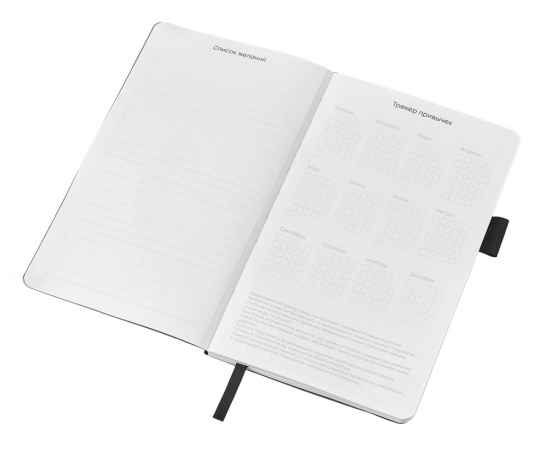 , изображение 2