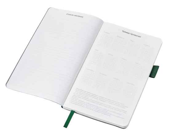 , изображение 2