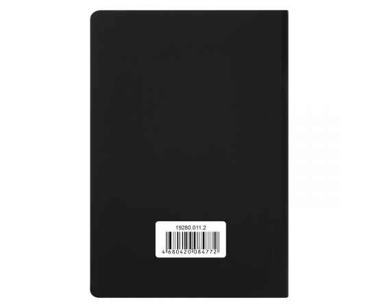 , изображение 14