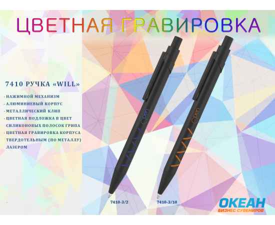 , изображение 2