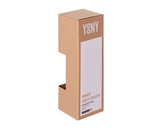 , изображение 9