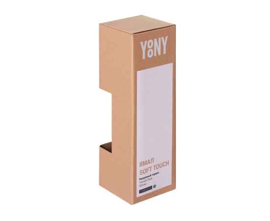 , изображение 9