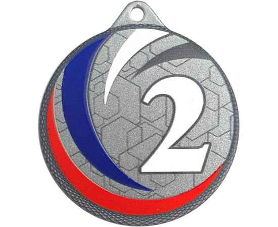 , изображение 2