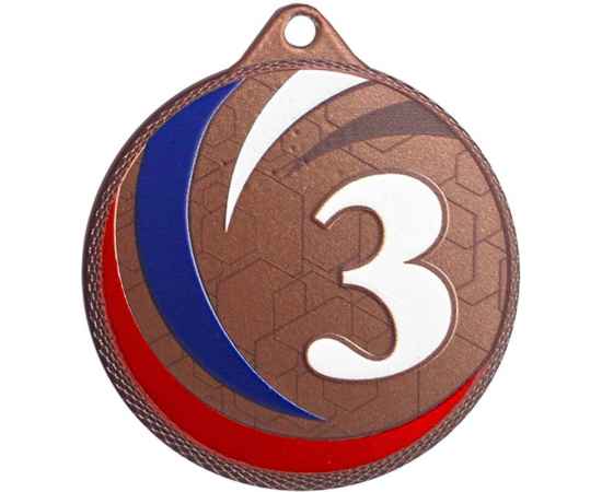 , изображение 2