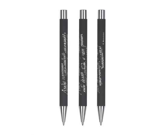 , изображение 5