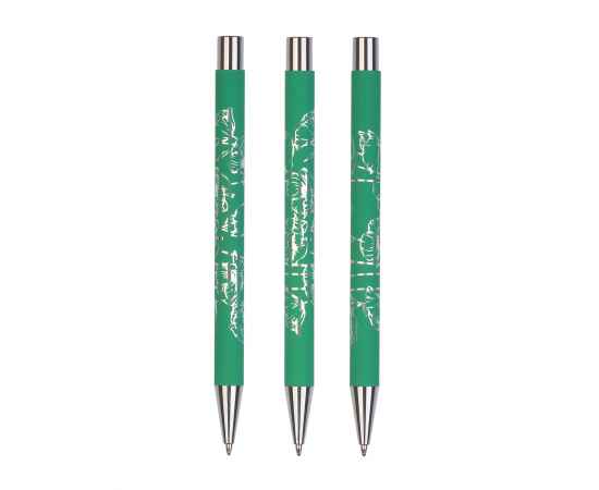 , изображение 5