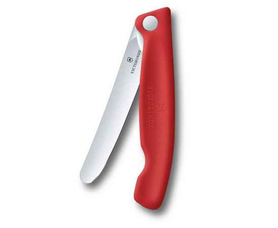 , изображение 2