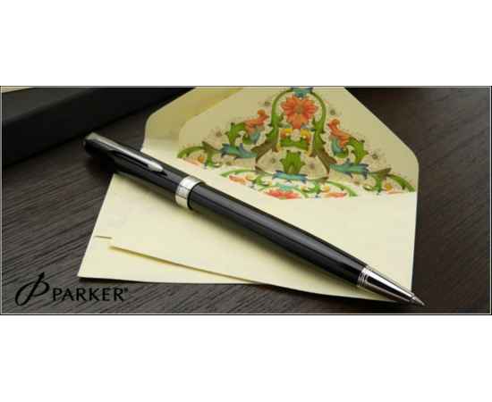 , изображение 4