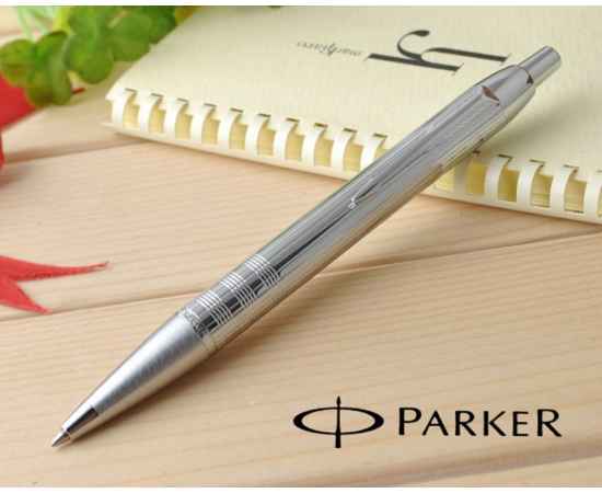 , изображение 6