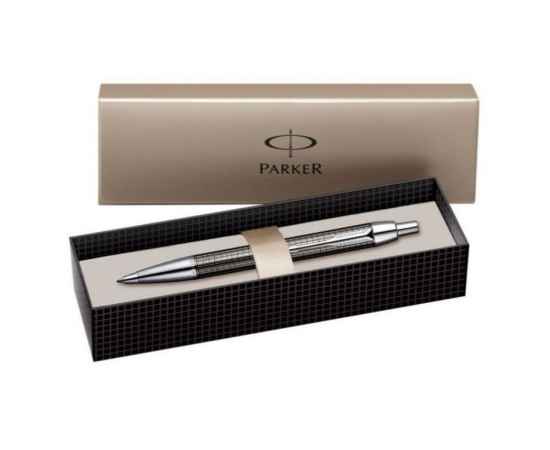 , изображение 17