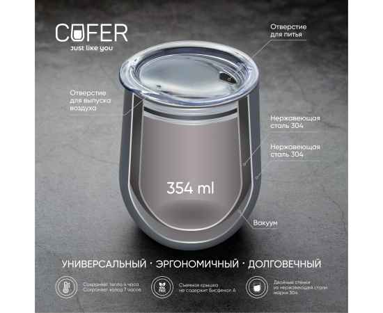 , изображение 7