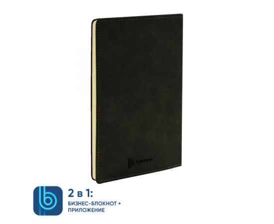 , изображение 2