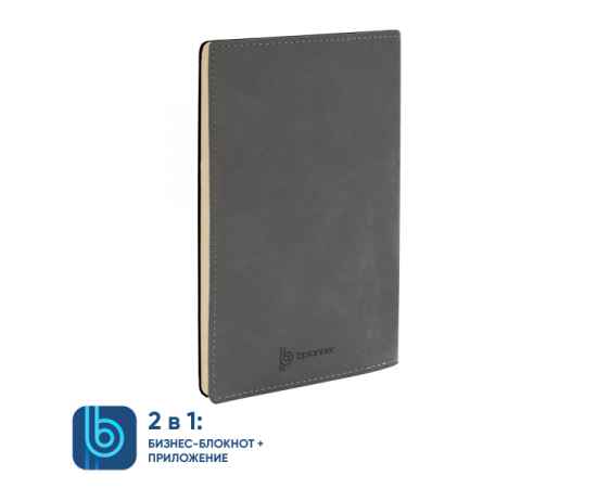 , изображение 2