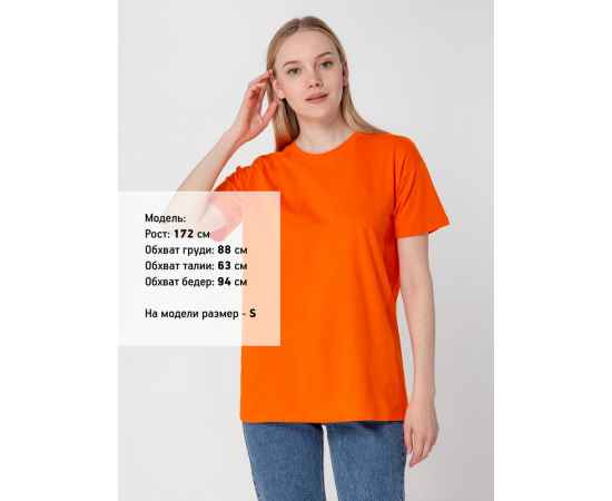 , изображение 4