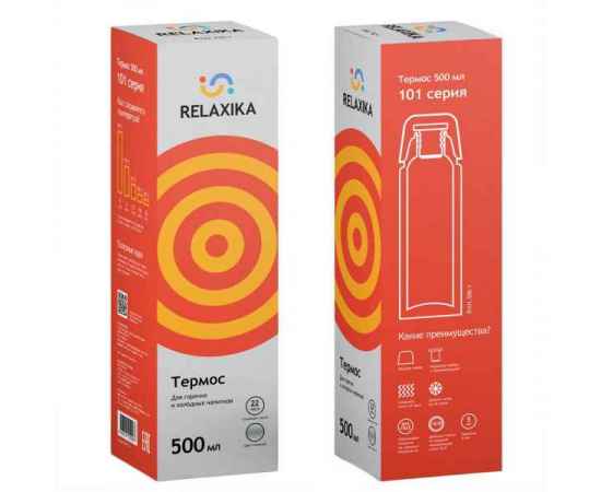 , изображение 5