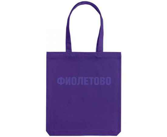 , изображение 2